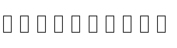 Pharaoh  Free Fonts Download