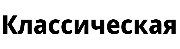 Noto Sans SemiCondensed ExtraBold  Free Fonts Download