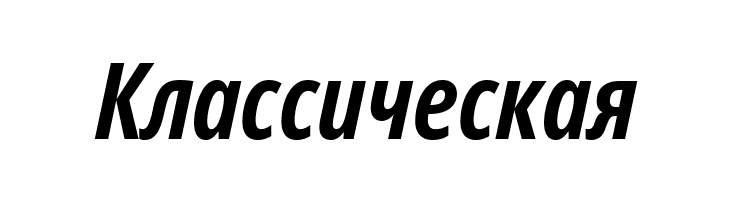 Noto Sans ExtraCondensed Bold Italic  Free Fonts Download