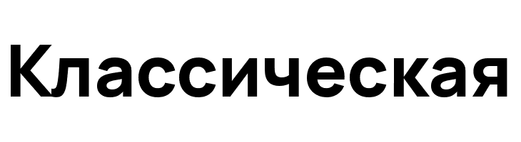 Manrope ExtraBold  Free Fonts Download