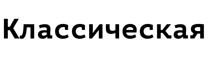 PT Mono Bold  Free Fonts Download