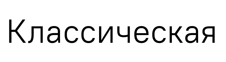 PT Root UI  Free Fonts Download