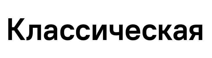 PT Root UI Bold  Free Fonts Download