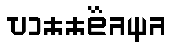 Sanskrit Logograms Regular  Free Fonts Download