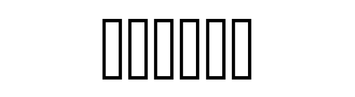 Grossout Shadow  Free Fonts Download
