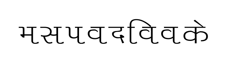 Liza Wide  Free Fonts Download