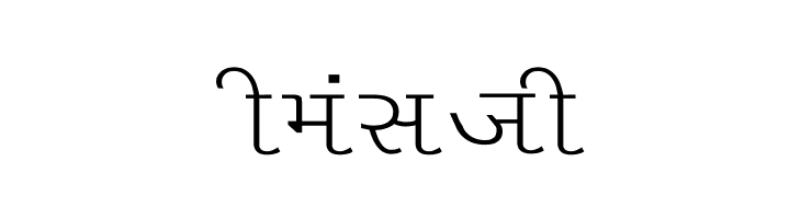 Liza Wide  Free Fonts Download