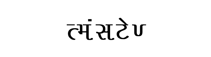 Liza Bold  Free Fonts Download