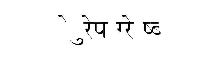 NIRI HINDI  Normal  Free Fonts Download