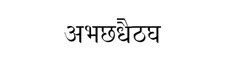 NIRVANU HINDI Normal  Free Fonts Download