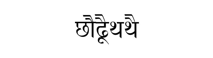 NIRVANU HINDI Normal  Free Fonts Download