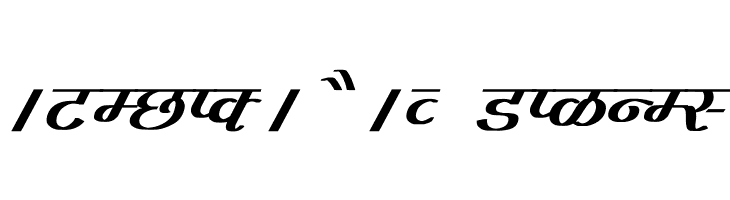 Agra Bold Italic  Free Fonts Download