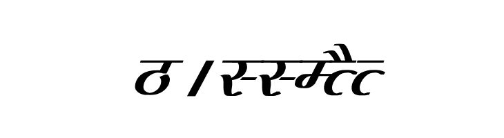 Agra Bold Italic  Free Fonts Download