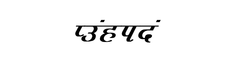 Agra Bold Italic  Free Fonts Download