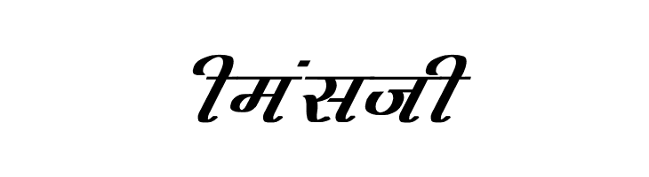Agra Bold Italic  Free Fonts Download