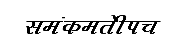 Agra Bold Italic  Free Fonts Download