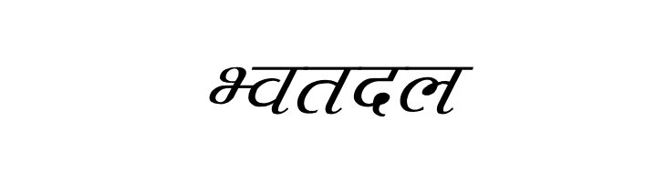 Agra Italic  Free Fonts Download