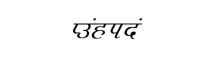 Agra Italic  Free Fonts Download