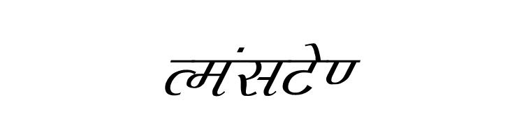 Agra Italic  Free Fonts Download