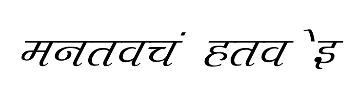 Agra Italic  Free Fonts Download