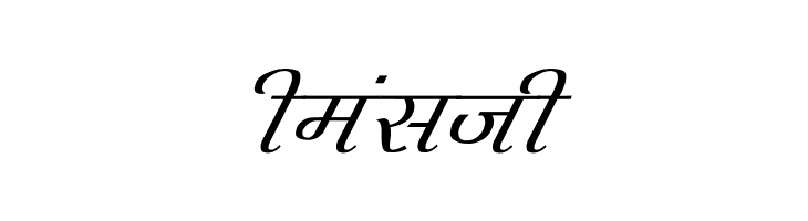 Agra Italic  Free Fonts Download
