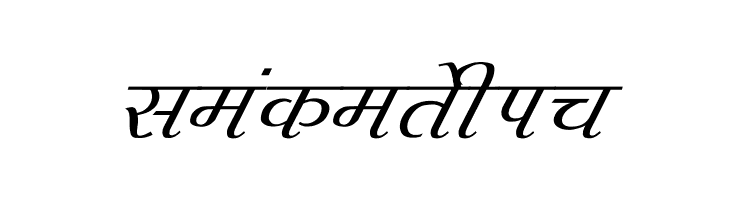 Agra Italic  Free Fonts Download