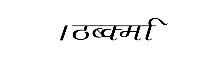 Agra Wide  Free Fonts Download