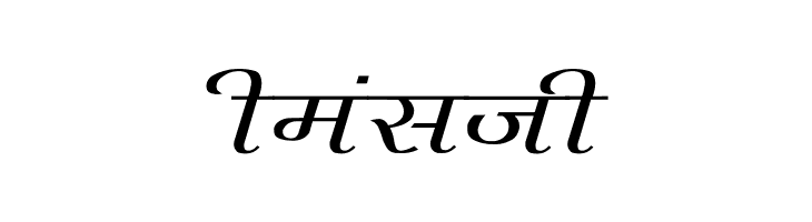 Agra Wide  Free Fonts Download