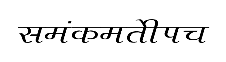 Agra Wide  Free Fonts Download