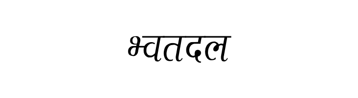 Agra Condensed  Free Fonts Download