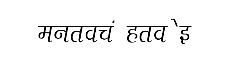 Agra Condensed  Free Fonts Download