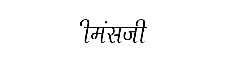 Agra Condensed  Free Fonts Download