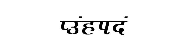 Agra Bold  Free Fonts Download