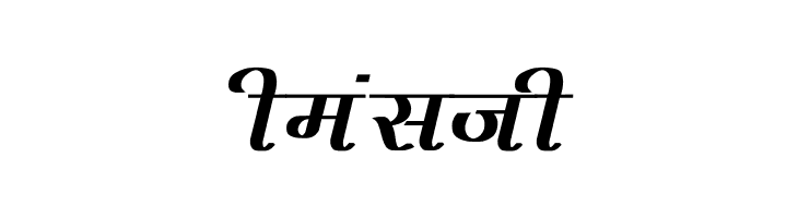 Agra Bold  Free Fonts Download