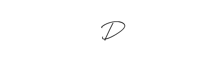 Blante Panama Script DEMO Regular  Free Fonts Download