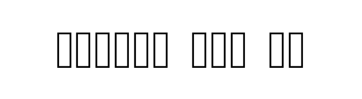 Times New Wumpus Regular  Free Fonts Download