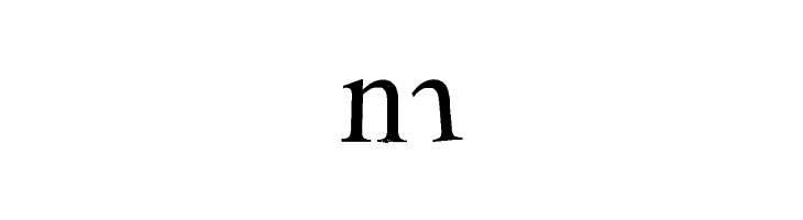 ABC Metamorphose  Free Fonts Download