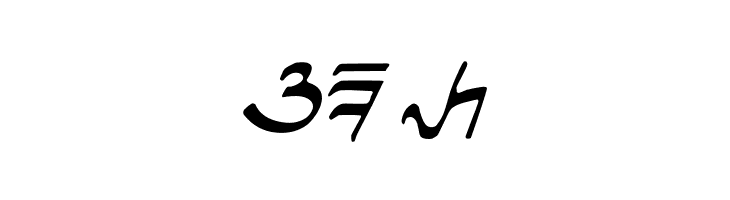 Ngalagena  Free Fonts Download