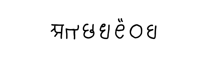 brahmic hinglish  Free Fonts Download