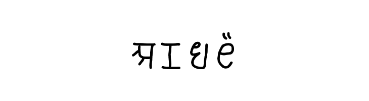 brahmic hinglish  Free Fonts Download