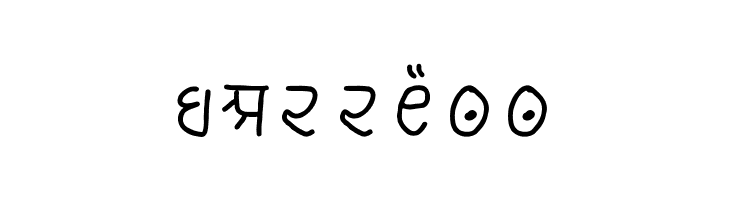 brahmic hinglish  Free Fonts Download
