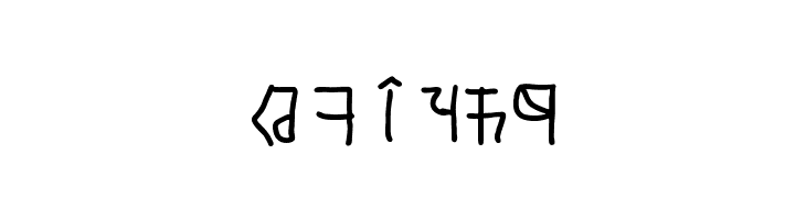 brahmic hinglish  Free Fonts Download