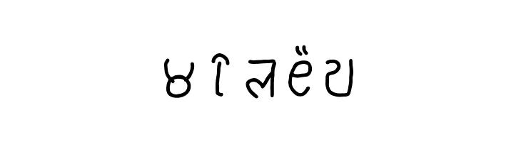 brahmic hinglish  Free Fonts Download