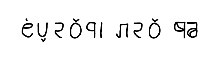 brahmic hinglish  Free Fonts Download