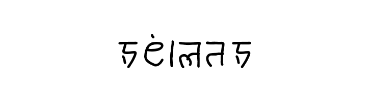 brahmic hinglish  Free Fonts Download