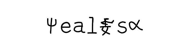 mantrakshar P  Free Fonts Download