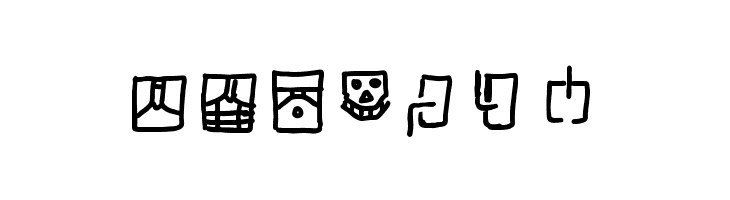 mantrakshar X02  Free Fonts Download