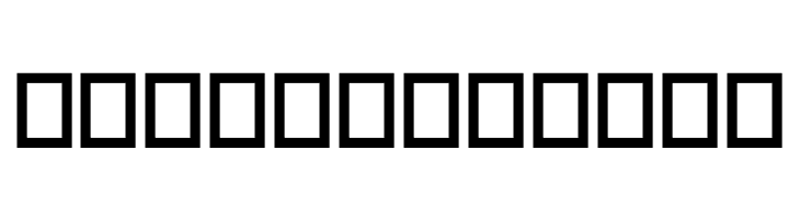 B612 Mono Bold  Free Fonts Download