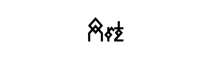 Cabella  Free Fonts Download