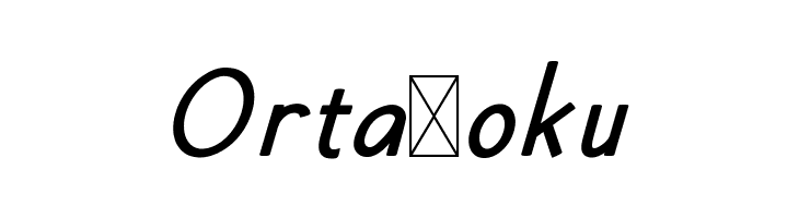 Hansville Bold Italic  Free Fonts Download